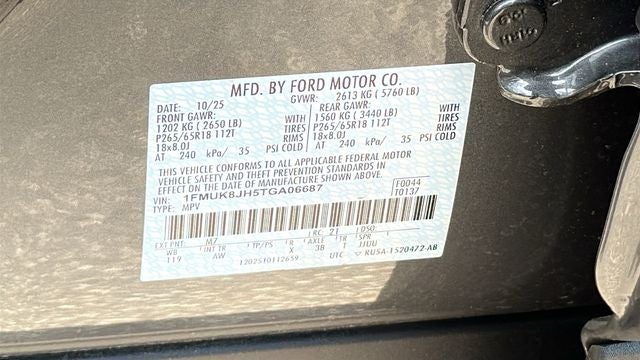 2026 Ford Explorer Tremor