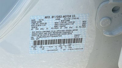 2026 Ford Explorer Tremor
