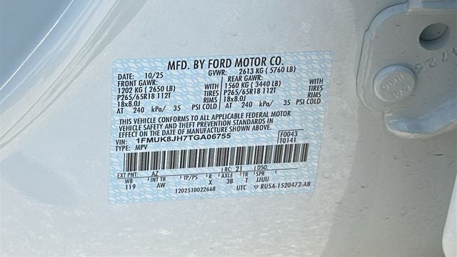 2026 Ford Explorer Tremor