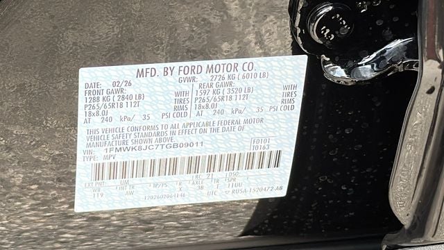 2026 Ford Explorer Tremor