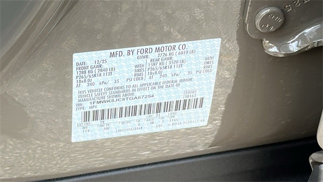 2026 Ford Explorer Tremor