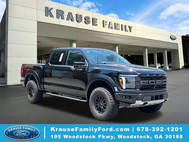 2026 Ford F-150's photo