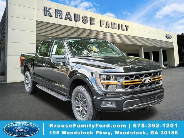 2026 Ford F-150 Tremor SUPERCHARGED