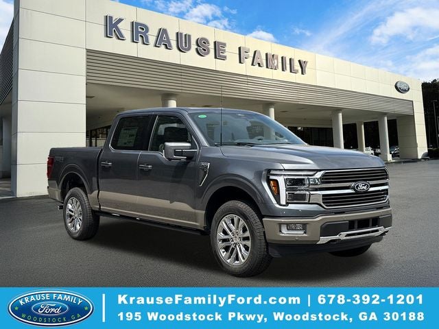 2026 Ford F-150 King Ranch