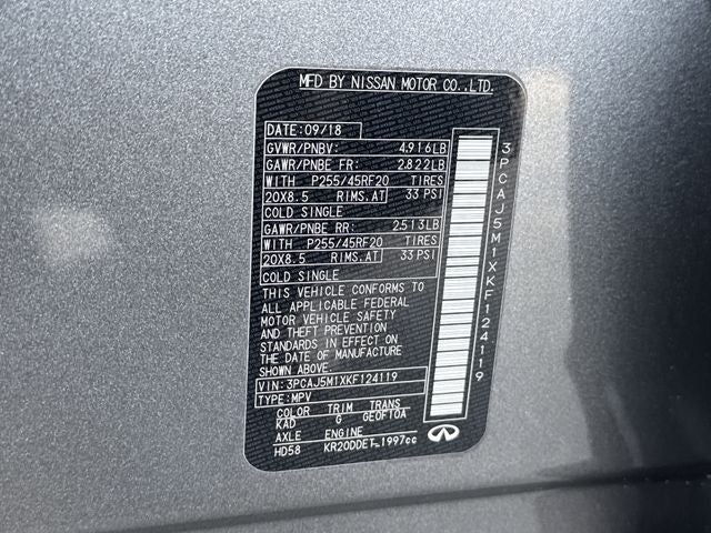 2019 INFINITI QX50 ESSENTIAL