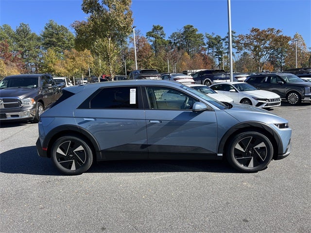 2026 Hyundai IONIQ 5 SE