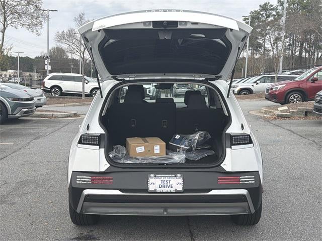 2026 Hyundai IONIQ 5 SE