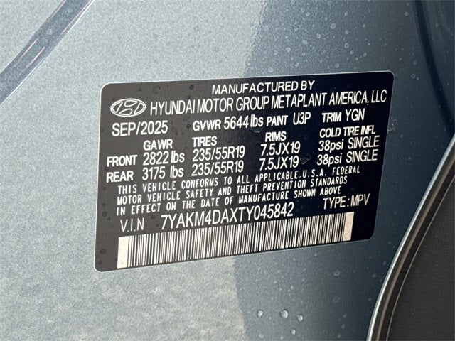 2026 Hyundai IONIQ 5 SE