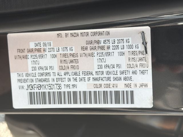 2019 Mazda Mazda CX-5 Sport