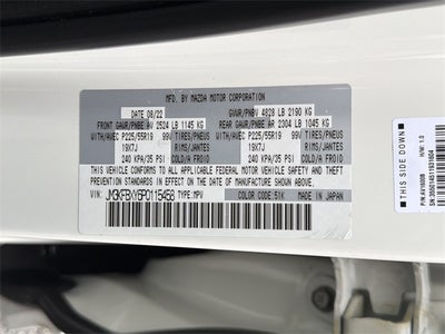 2023 Mazda Mazda CX-5 2.5 Turbo Signature