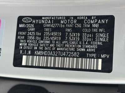 2026 Hyundai Kona SEL Premium FWD