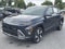 2027 Hyundai Kona Limited AWD