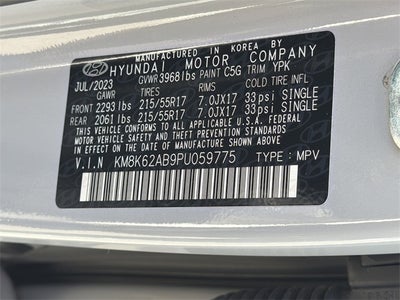 2023 Hyundai Kona SEL