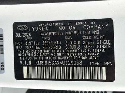 2027 Hyundai Palisade Hybrid Blue SEL Premium 7P