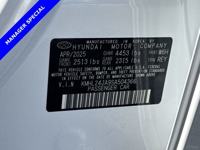 2025 Hyundai Sonata SE