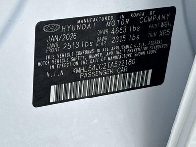 2026 Hyundai Sonata N Line