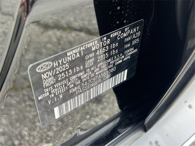 2026 Hyundai Sonata N Line