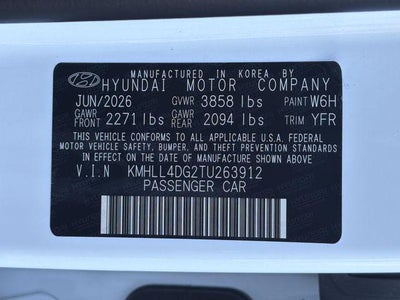 2026 Hyundai Elantra SE