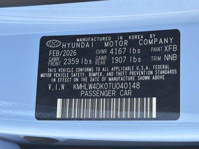 2026 Hyundai Elantra N Sedan