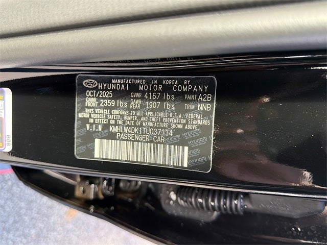 2026 Hyundai Elantra N Sedan