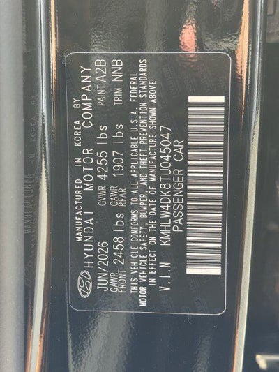 2026 Hyundai Elantra N Sedan