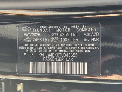 2026 Hyundai Elantra N Sedan